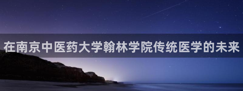 j9官网登录入口