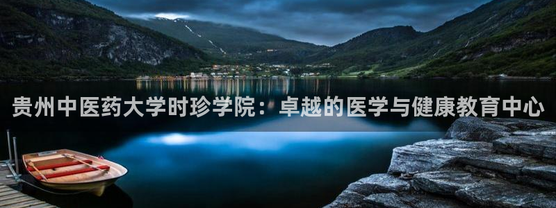 j9九游会app在哪里
