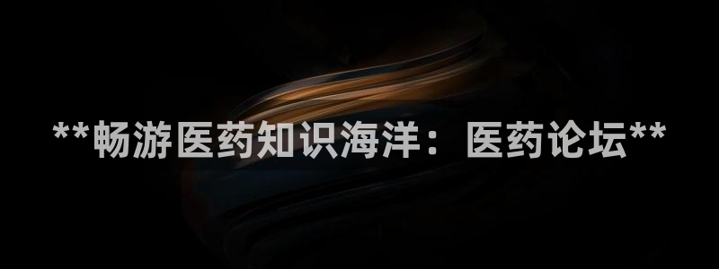 九游会进不去了