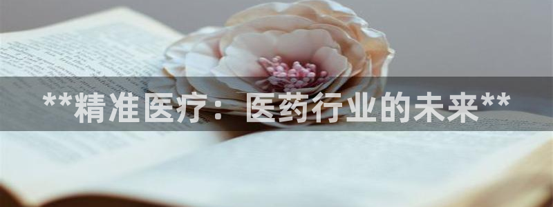 J9九游会几千也会黑吗