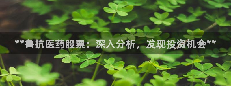 九游会集团新的选择