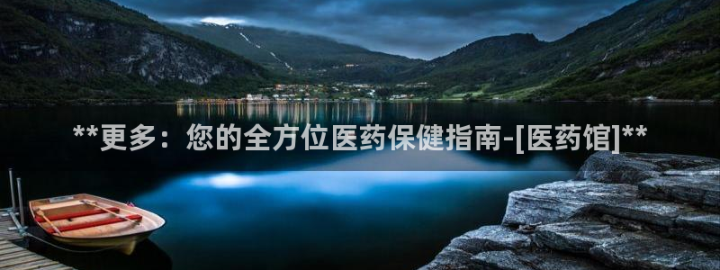九游会网页
