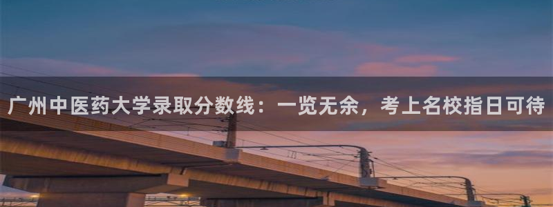 九游会主页