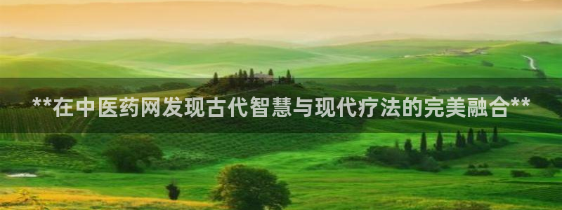 ag九游会微博
