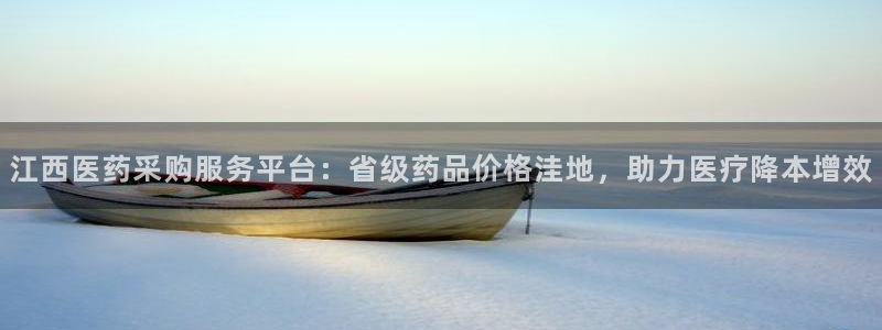 九游会老哥俱乐部官网