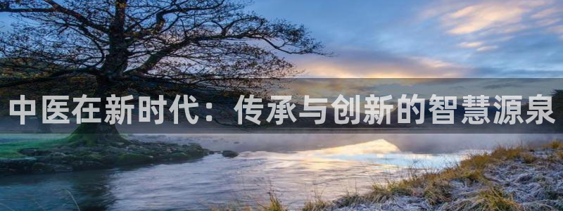 九游会j9国际站 - j9游会官方网页版