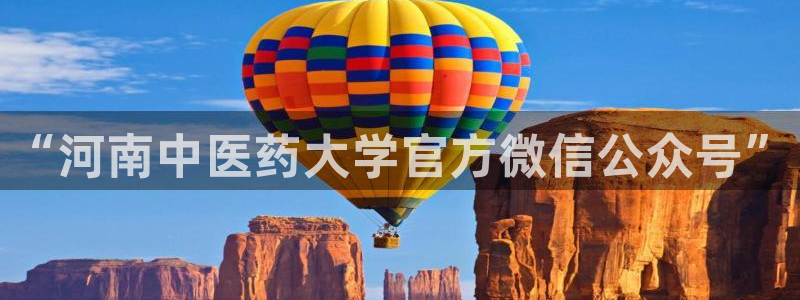 九游会a?g