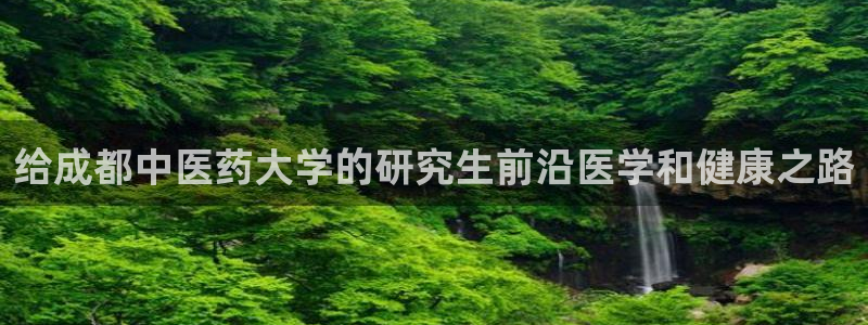 九游老哥俱乐部官方网站