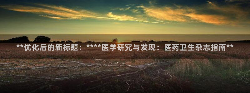 九游老哥俱乐部官方网站