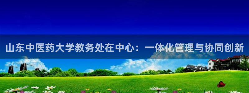 J9九游会能退款吗