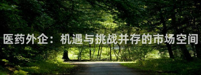 j9九游会登录网址