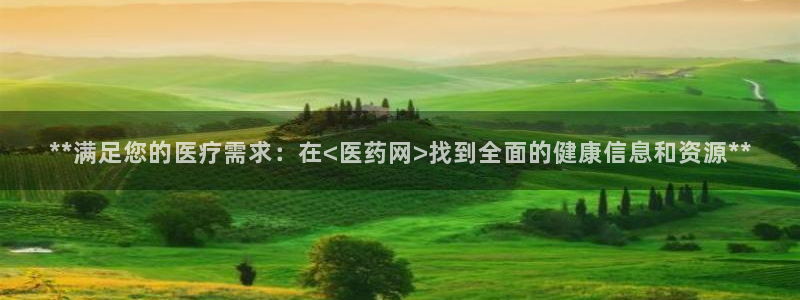 ag九游网