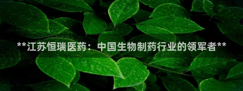 九游会登陆网址