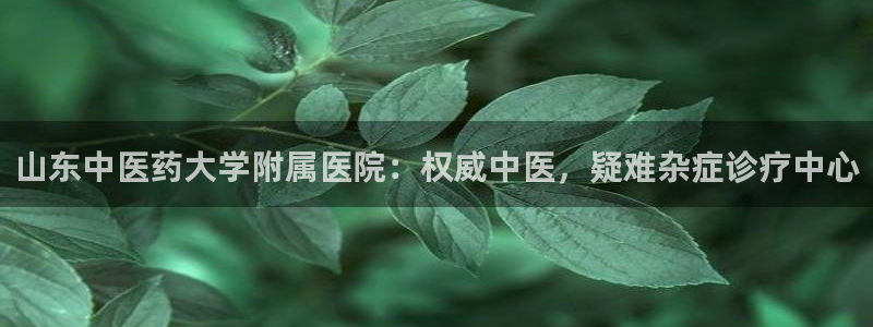 j9九游会在线登录