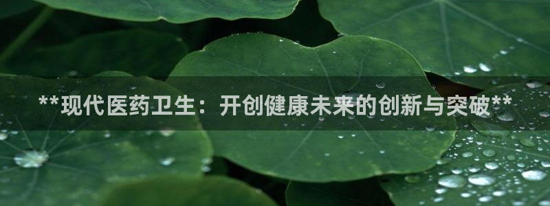 ag九游会集团