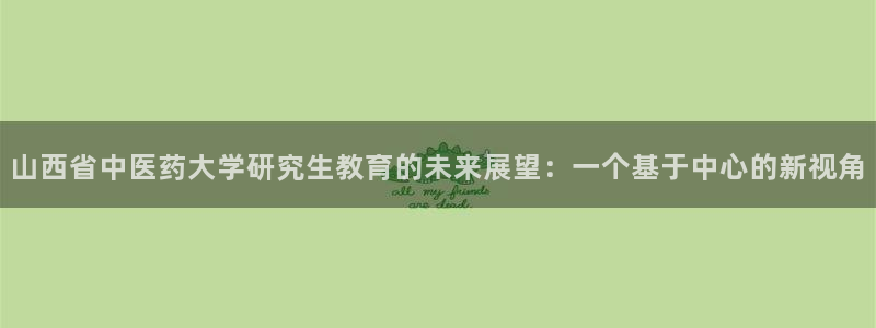 j9九游会会员日