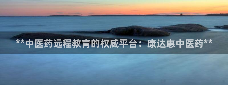 ag九游会app下载版官网正版
