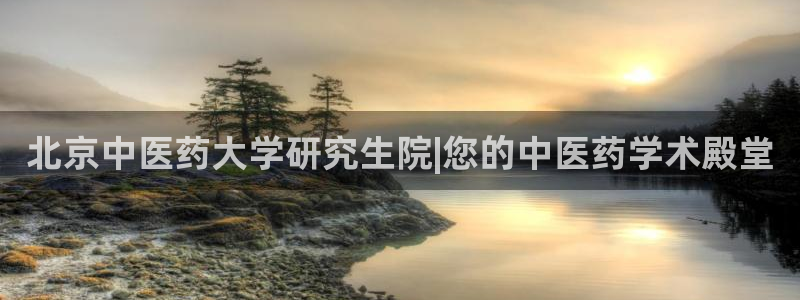 九游会老哥必备的俱乐部交流区论坛