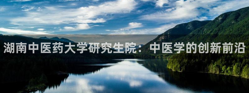 j9九游会最新版