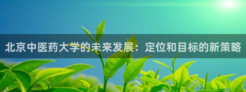 J9九游会强势登录
