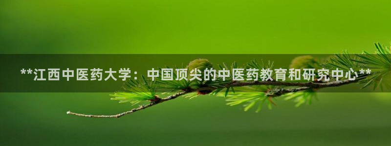 九游会在线官方网站下载吗