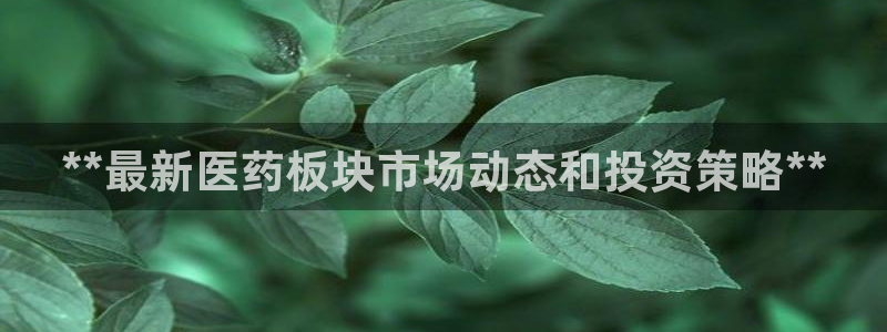 j9九游会登录入口首页