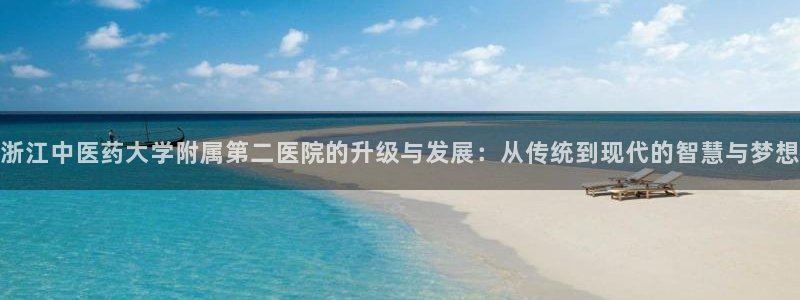 九游会app官方