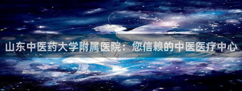 ag九游网