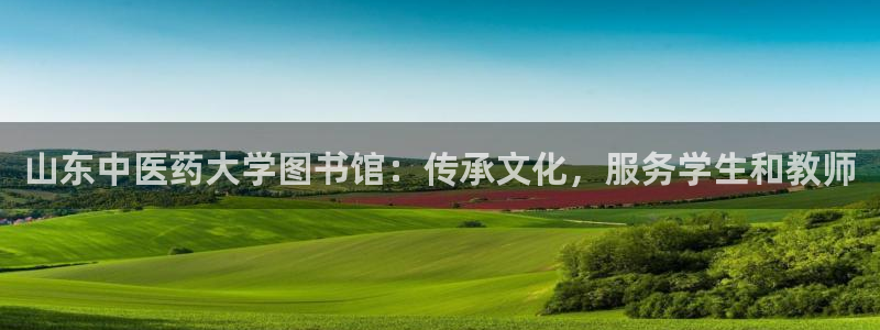 九游会吧
