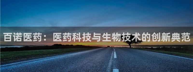 九游会官网登录AG