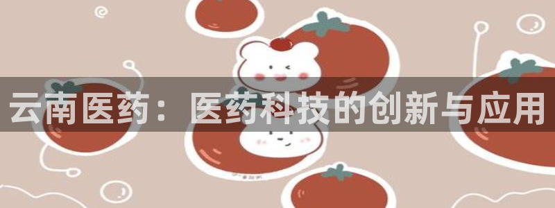 九游会官网真人认证吗