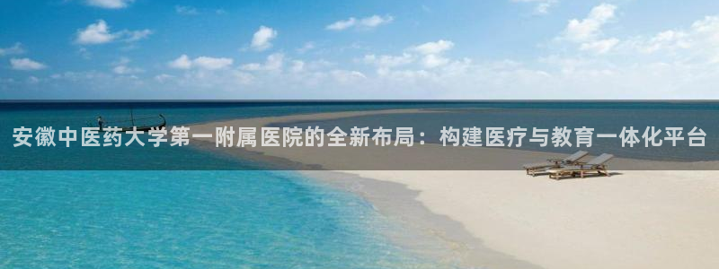 j9九游会真人第一品牌