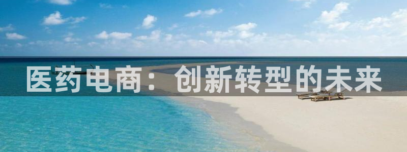 九游会的网址是多少