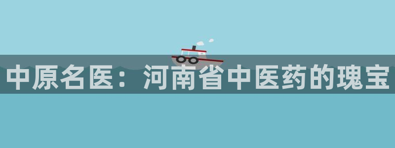 ag九游会