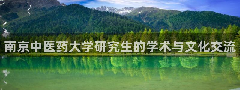 j9九游会直营