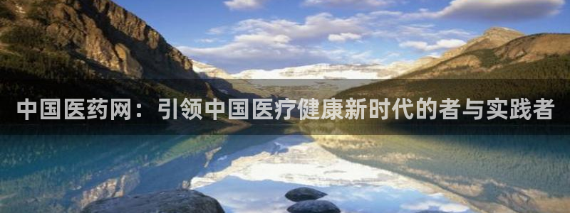 J9九游会app