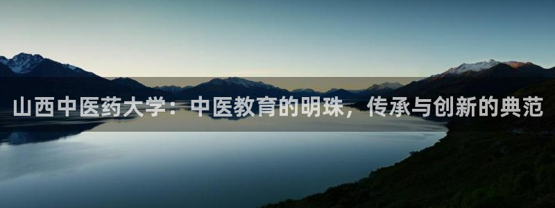 九游会平台网址