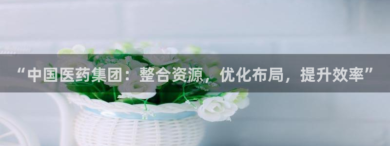 九游会a?g