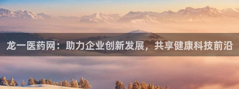 九游会是一个什么网站啊