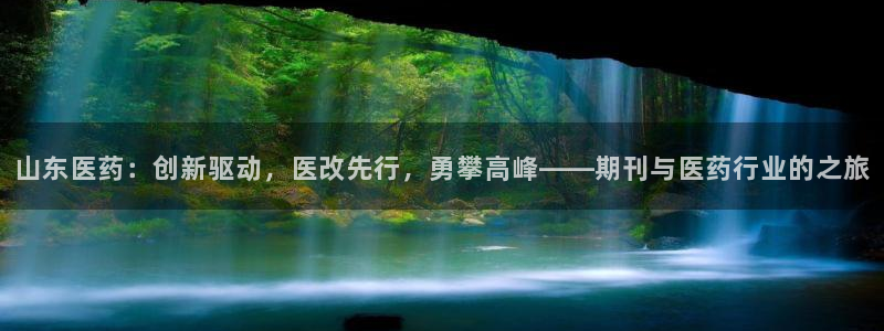 j9九游会会员日
