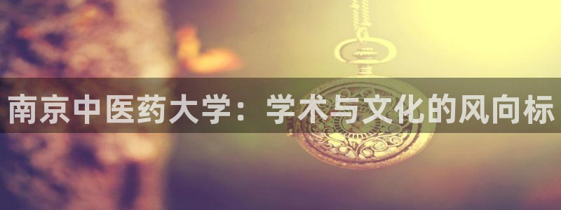 九游会是ag吗