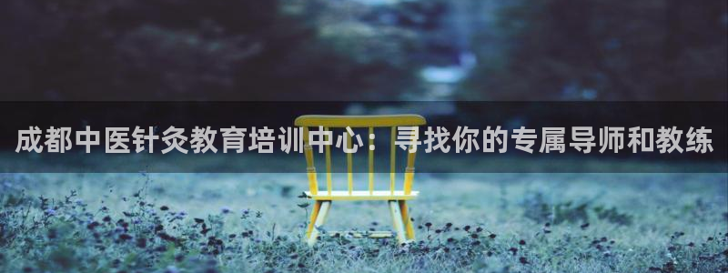 九游会平台j9