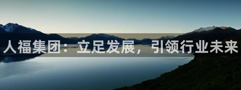 九游j9