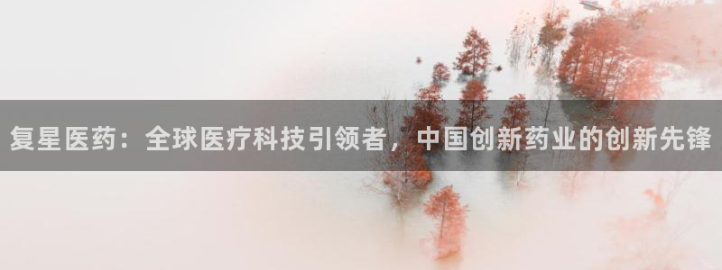 9游会j9