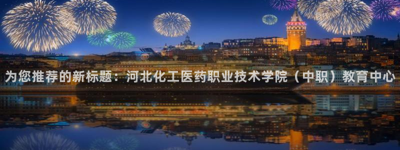 j9九游会真人手机版