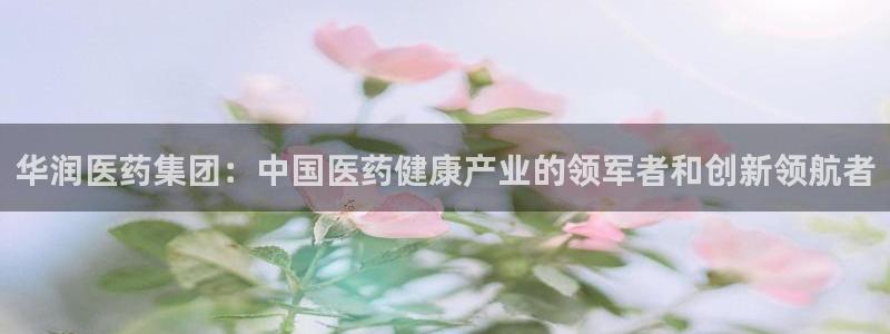 九游会亚洲官网