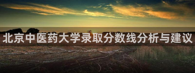 九游会官网登录AG