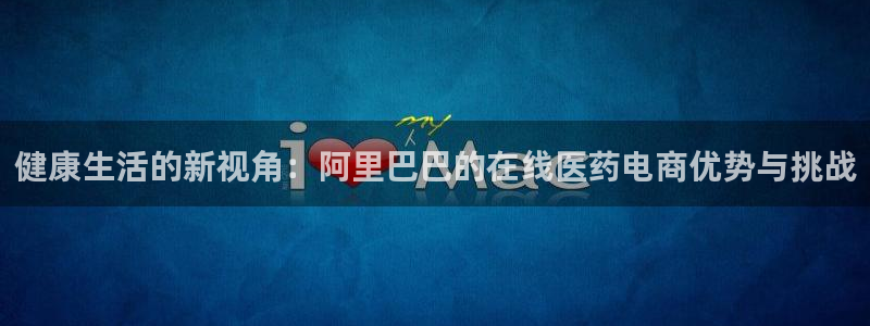 九游会官网进入口
