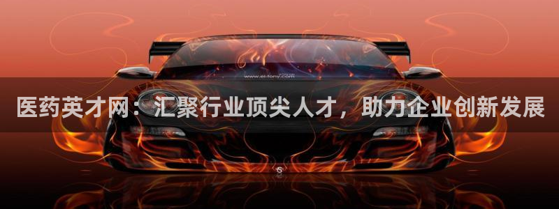 九游会ag真人官网ios