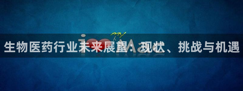 九游会官网在线